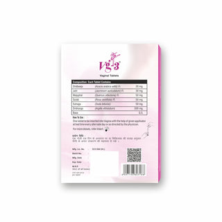 Vg3  for V-tightening | 24 Tablets