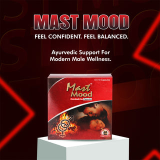 Dharmani’s International Mast Mood Purnchander Ras Ayurvedic Capsules | Proprietary Ayurvedic Formulation | With Shilajit, Ras Sindur & Abhrak Bhasma | 6 x 10 Capsules