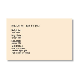 Dharmani's International Brain O Brain Capsules – Herbal Supplement for Memory, Focus & Mental Clarity – Supports Cognitive Wellness – 50 Capsules