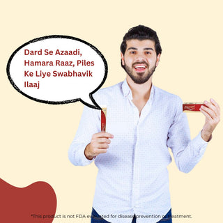 Dharmani's International Herbal Comfort Pilescare Ointment integration – Soothing Relief from Anal Discomfort & Irritation – Pack of 2 Tubes (10g Each)