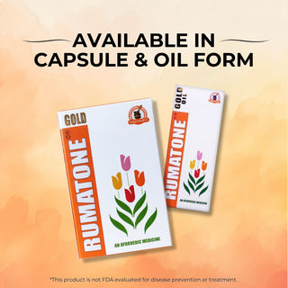 Dharmani’s International Rumatone Gold | Ayurvedic Joint Support Capsules with Gold Bhasma & Herbs | Helps Support Mobility, Flexibility & Stiffness | 60 Capsules