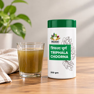 Dharmani’s International Triphala Choorna - 200gms | Ayurvedic Support for Natural Detoxification, Digestive & Colon Health, Balanced Bowel Function, Immune Wellness & Constipation Relief
