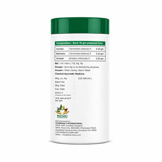 Dharmani’s International Triphala Choorna - 200gms | Ayurvedic Support for Natural Detoxification, Digestive & Colon Health, Balanced Bowel Function, Immune Wellness & Constipation Relief