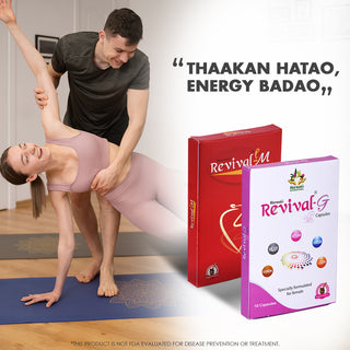 Dharmani's International Revival - M and G Multivitamins Capsules For Men and Women Combo Pack | Daily Immunity Strong Bones and Enhances Energy Level - 120 Multivitamins Capsules For Both